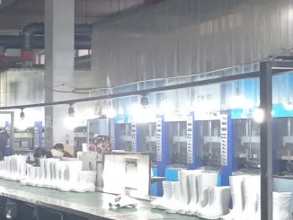 Производство